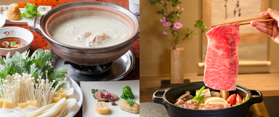 湯気を囲んで賑やかに年忘れ鍋