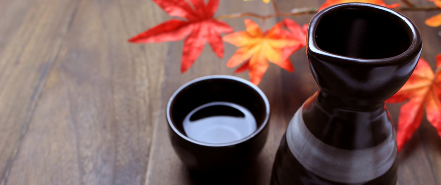 深まる秋に恋しくなる日本酒